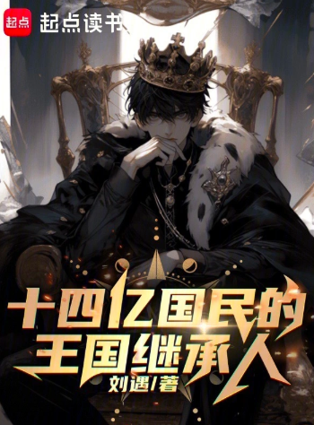 封面