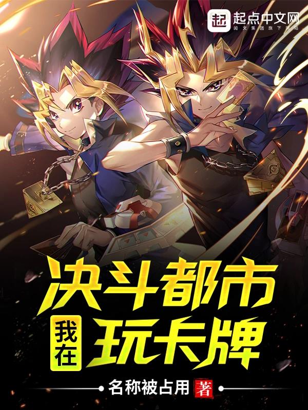 封面