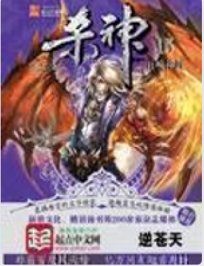 封面