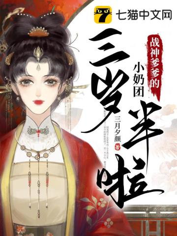 封面